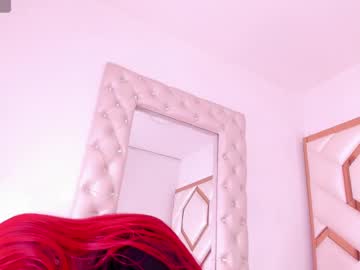 Skarleth_Sweet_ Chaturbate stream image from December 17, 2024