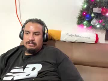 Skinhell Chaturbate stream image from December 17, 2024