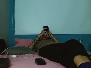 Skyler_Thompson Chaturbate stream image from December 17, 2024