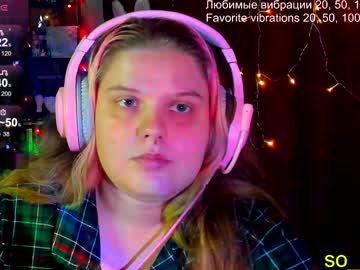 So_Cute777 Chaturbate stream image from December 17, 2024