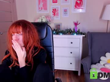 _Suunbeam_ Chaturbate stream image from December 17, 2024