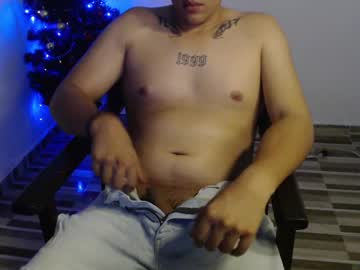 Sweetandsalty3 Chaturbate stream image from December 17, 2024
