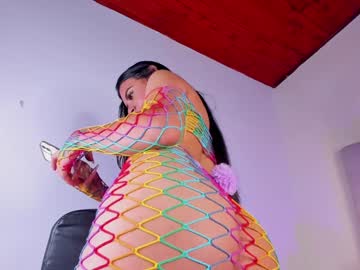 Tiana_Cinnamon Chaturbate stream image from December 17, 2024