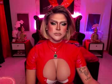 Tremendouscockdestroyer Chaturbate stream image from December 17, 2024