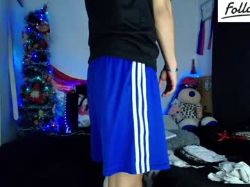 Twink_Sebas_ Chaturbate stream image from December 17, 2024