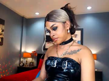 Urmajestytyra Chaturbate stream image from December 17, 2024
