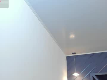 Yeiko_Romero_ Chaturbate stream image from December 17, 2024