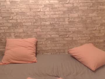 Yourbabybaby01 Chaturbate stream image from December 17, 2024