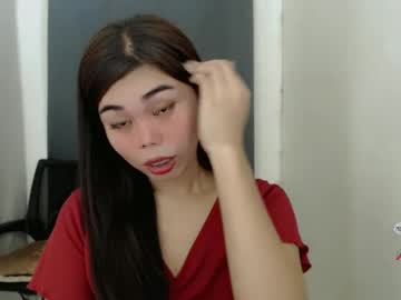 Asuna_Charming Chaturbate stream image from December 17, 2024