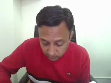 Bigis16real Chaturbate stream image from December 17, 2024