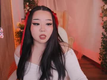 Ferry_Tail Chaturbate stream image from December 17, 2024