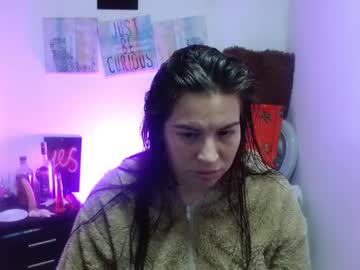 Layanacuminpussy Chaturbate stream image from December 17, 2024