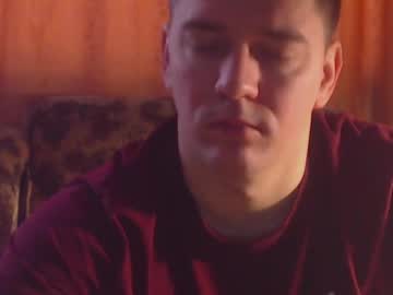 Porn88s Chaturbate stream image from December 17, 2024