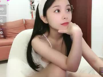 Rose6688 Chaturbate stream image from December 17, 2024