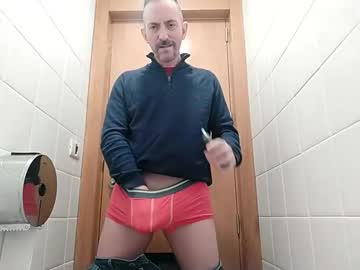 Spanishharddick Chaturbate stream image from December 17, 2024