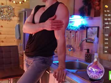 Touch_Of_Eros Chaturbate stream image from December 17, 2024