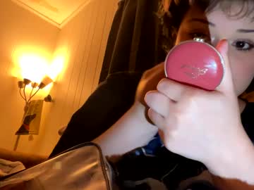 Velvetpurrfection Chaturbate stream image from December 17, 2024