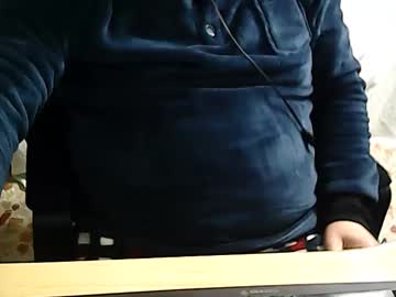 69desamor Chaturbate stream image from December 17, 2024