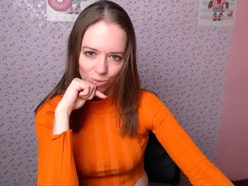 Adamais_ Chaturbate stream image from December 17, 2024