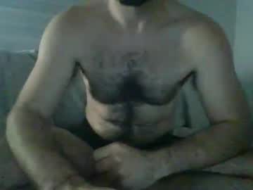 D8723784 Chaturbate stream image from December 17, 2024