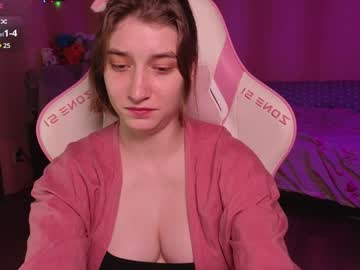 Deizysweet Chaturbate stream image from December 17, 2024