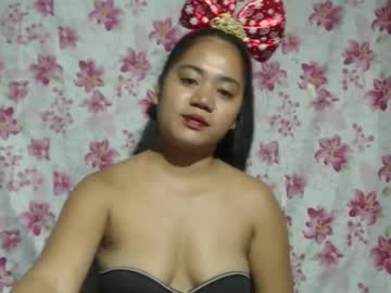 Eatallucanpussypinay Chaturbate stream image from December 17, 2024