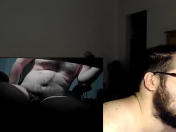 Fck_Boy123 Chaturbate stream image from December 17, 2024