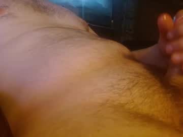 Gibmircam2cam Chaturbate stream image from December 17, 2024