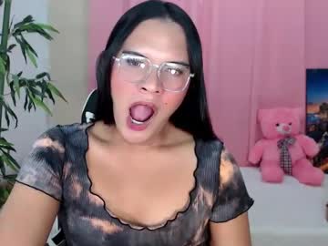 Ladybeth_Intown Chaturbate stream image from December 17, 2024