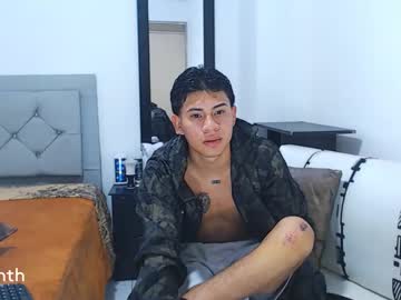 Logannthh Chaturbate stream image from December 17, 2024