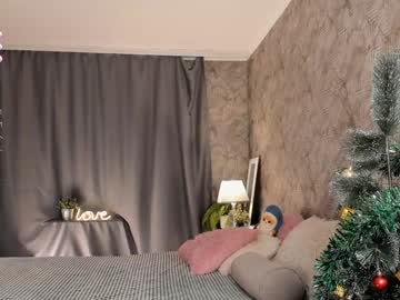 Maehalloway Chaturbate stream image from December 17, 2024