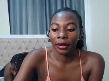 Shireline_ Chaturbate stream image from December 17, 2024