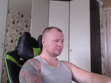 Strongass18 Chaturbate stream image from December 17, 2024