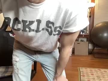 Trystoph Chaturbate stream image from December 17, 2024