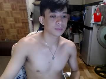 Asiandreamboyx Chaturbate stream image from December 17, 2024