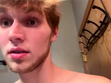 Bigskinnyboyshh Chaturbate stream image from December 17, 2024