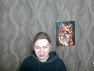 Cute_Mia_S Chaturbate stream image from December 17, 2024