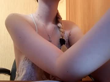 Elza_Com Chaturbate stream image from December 17, 2024