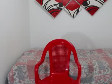 Halan_Demon Chaturbate stream image from December 17, 2024