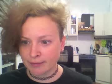 Ishtar_X Chaturbate stream image from December 17, 2024