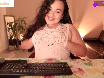 Kinkyelise Chaturbate stream image from December 17, 2024