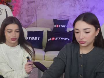 Kira0541 Chaturbate stream image from December 17, 2024