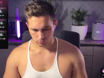 Kochka25 Chaturbate stream image from December 17, 2024
