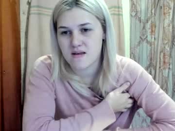 Lina_Kisss Chaturbate stream image from December 17, 2024