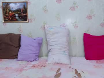 Micasantos Chaturbate stream image from December 17, 2024