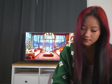 Peacebenskin Chaturbate stream image from December 17, 2024
