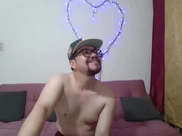 Pecadodulce Chaturbate stream image from December 17, 2024