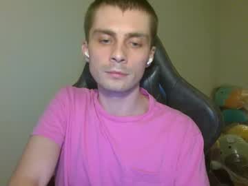 Pinkpenispeter Chaturbate stream image from December 17, 2024