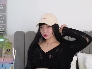 Rinakichu Chaturbate stream image from December 17, 2024