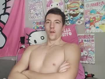 Serve_Ace Chaturbate stream image from December 17, 2024